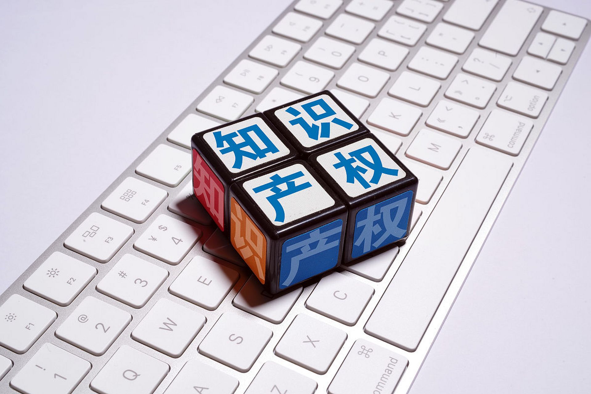 升级页码软著申报材料展示（源码超过60页）-安徽复艺知识产权代理有限公司